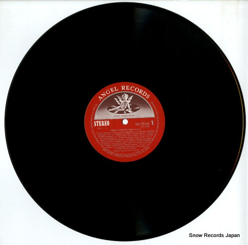 EAC-70148 disc