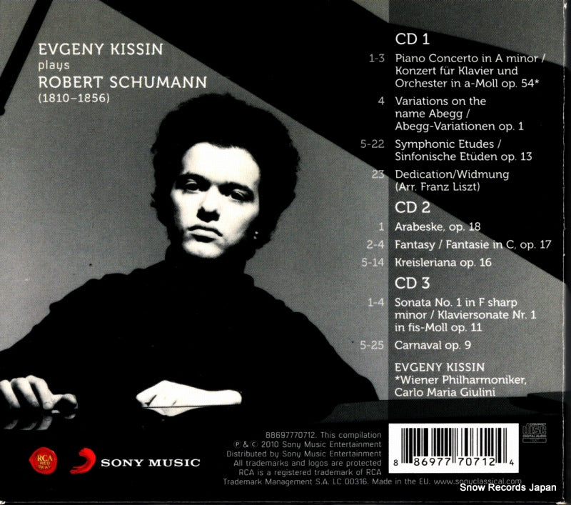 88697770712 back cover