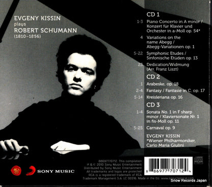 88697770712 back cover