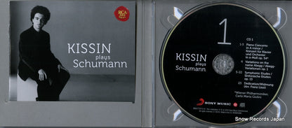 88697770712 disc