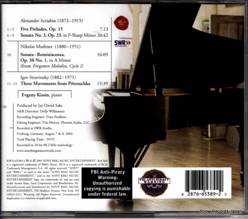 82876-65390-2 back cover