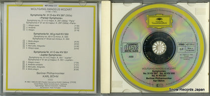 427210-2 disc
