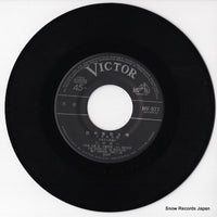 MV-977 disc