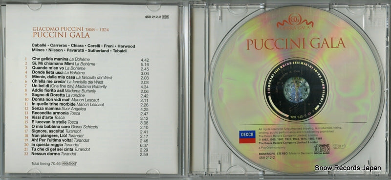 458212-2 disc