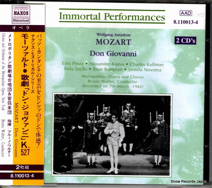 8.110013-4 front cover