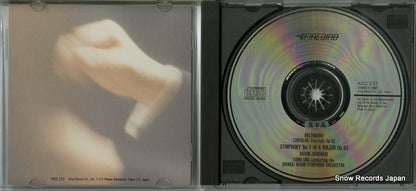 KICC237 disc