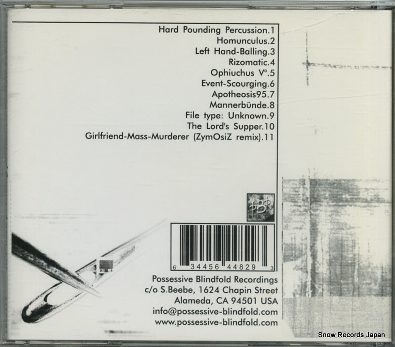 PBCD014 back cover