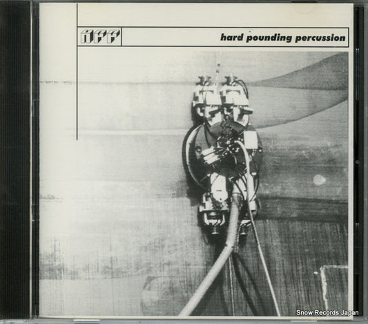 PBCD014 front cover
