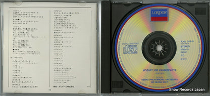 F30L-20201 disc