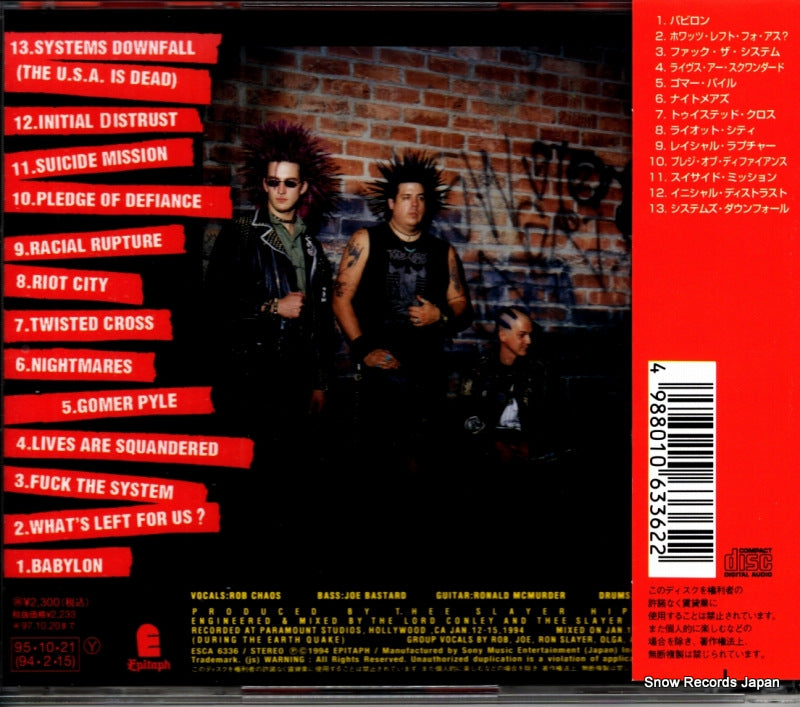 ESCA6336 back cover
