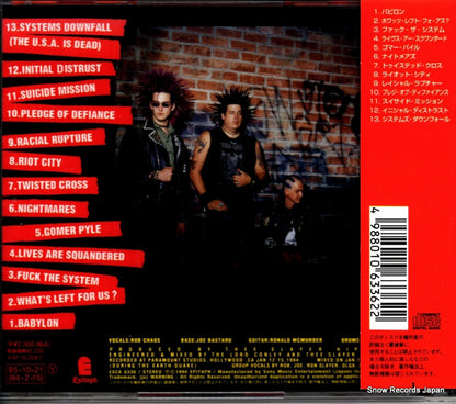 ESCA6336 back cover