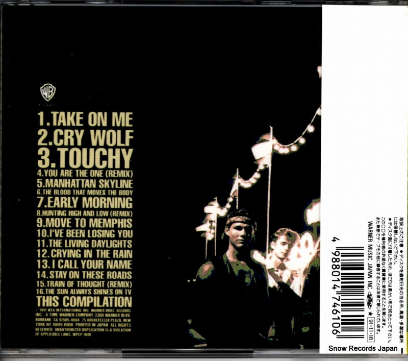 WPCP-4610 back cover