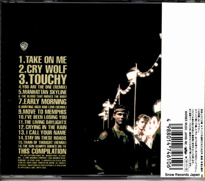 WPCP-4610 back cover