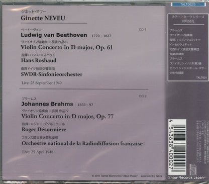 TALT002 back cover