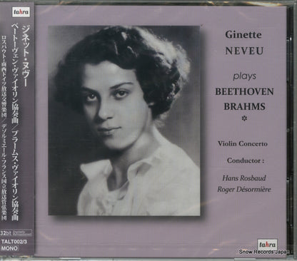 TALT002 front cover
