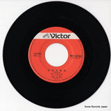 MV-2152 disc