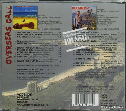CDSML8498 back cover