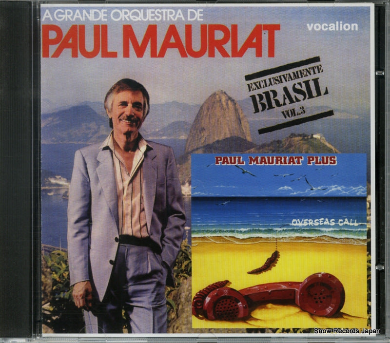 CDSML8498 front cover