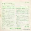 DT-1061 back cover