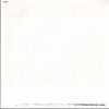 MV-2061 back cover