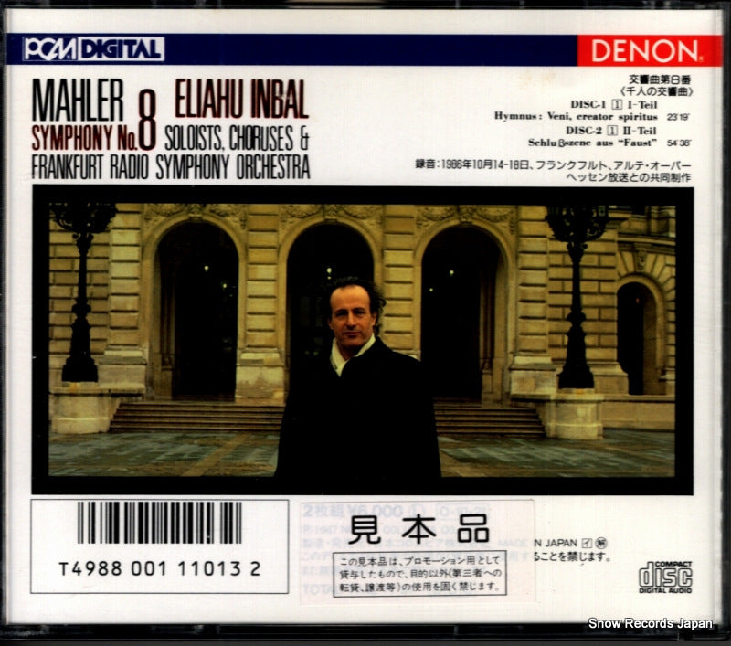 60CO-1564 back cover