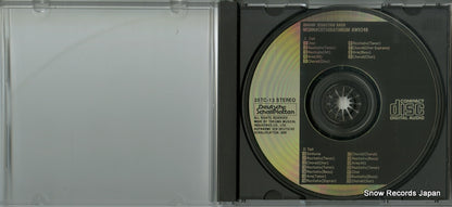 35TC-13 disc