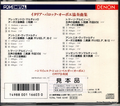 33CO-2301 / CO-2301 back cover