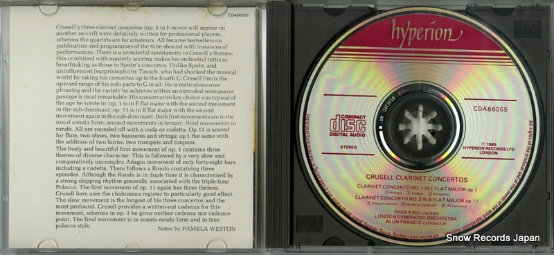 DMS-39 / CDA66055 disc