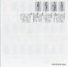 SV-7644 back cover