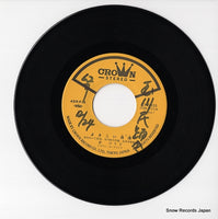 CWA-433 disc