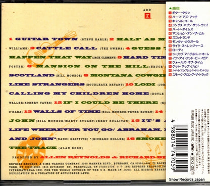 WPCP-4705 back cover