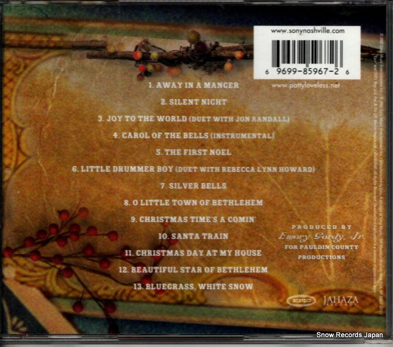 EK85967 back cover