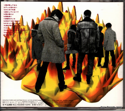 VICL-631 back cover