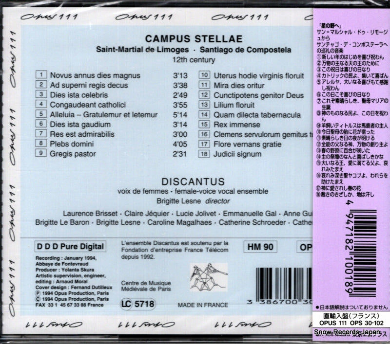 OPS30-102 back cover