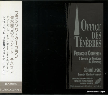 MNCD-17 / H/CD9140 front cover