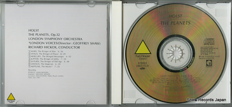 28ED-7018 disc