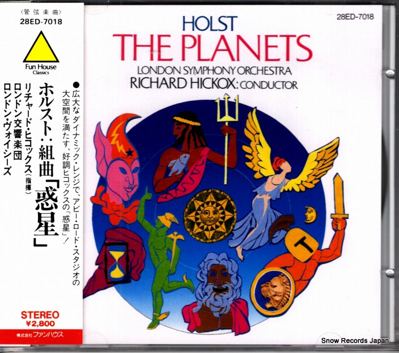 28ED-7018 front cover