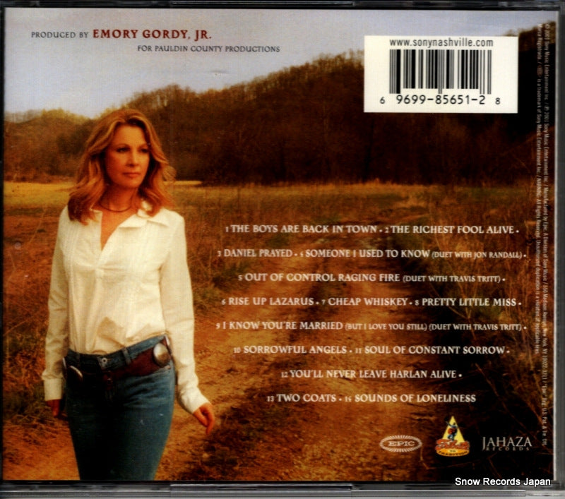 EK85651 back cover