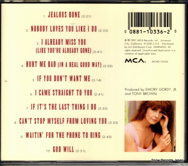 MCAD-10336 back cover