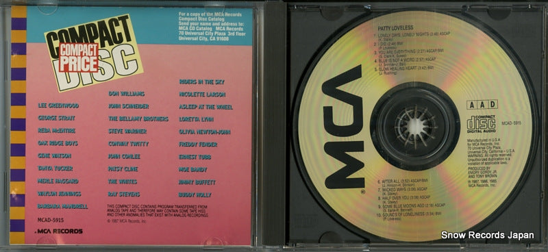 MCAD-5915 disc