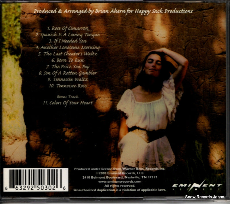 MSIF2958 / EM-25030-2 back cover