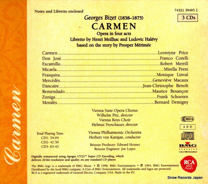 74321394952 back cover