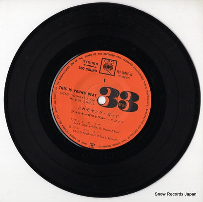YSS-10015-JC disc
