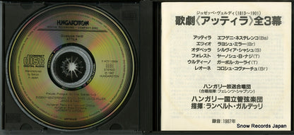 HCD158 / HCD12934-35 / 12934-35 disc