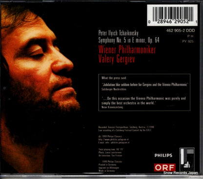 462905-2 back cover