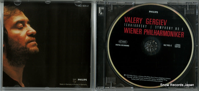 462905-2 disc