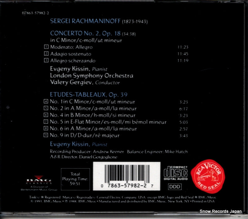 07863-57982-2 back cover