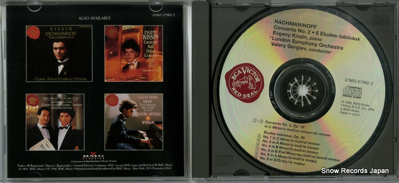 07863-57982-2 disc