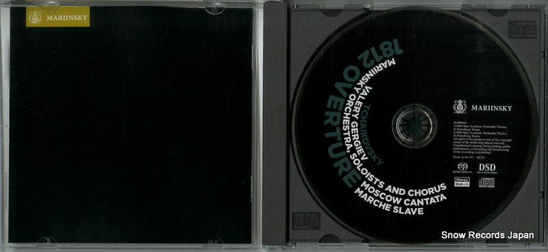 MAR0503 disc