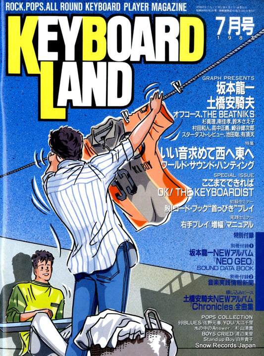 02837-7 front cover